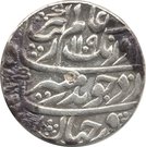 Rupee - Aurangzeb (Itawa mint)