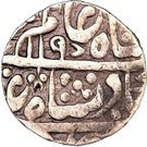 1 Rupee  ( Shah Alam II (Mughal Style))