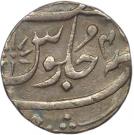 1 Rupee - Shah Alam II