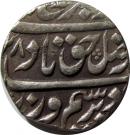 1 Rupee - Farrukhsiyar