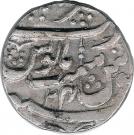 1 Rupee - Madhavrao II for Shah Alam II