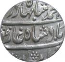 Rupee - Ahmad Shah Bahadur (Bareli mint)