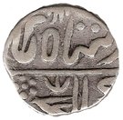 1 Rupee - Alamgir II