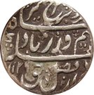 Rupee - Farrukhsiyar (Tatta mint)