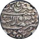 Rupee - Aurangzeb (Burhanpur mint)