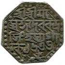 1 Rupee - Rudra Simha