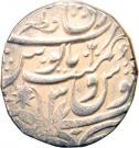 1 Rupee - Shah Alam - II (Bareli Mint)