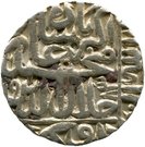 Rupee - Akbar (Agra mint)