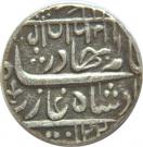 Rupee - Shah Alam II (Miraj mint)