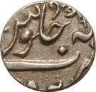 ½ Rupee - Muhammad Akbar II [Anand Rao]