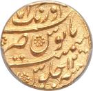 Mohur - Aurangzeb (Aurangabad mint)