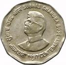 2 Rupees (Subhas Chandra Bose)