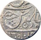 1 Rupee - Shah Alam II (Maheshwar)