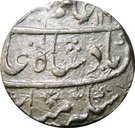 Rupee - Alamgir II (Gwalior mint)