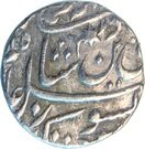 1 Rupee - Shah Alam II (Lucknow mint)