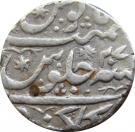 Rupee - Aurangzeb (Gulkanda mint)