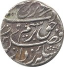 Rupee - Farrukhsiyar (Burhanpur mint)