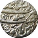 Rupee - Farrukhsiyar (Lahore mint)