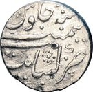 Rupee - Jahandar Shah (Khambayat mint)