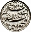 Rupee - Jahangir (Qandahar mint)