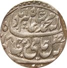 1 Rupee - Shah Alam II (Bareli mint)