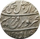 Rupee - Farrukhsiyar (Azimabad mint)