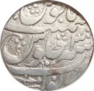 1 Rupee - Shah Alam II (Anwala mint)