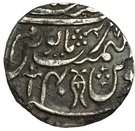 1 Rupee - Shah Allam II.