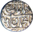 ½ Rupee - Shah Jahan (Surat mint)