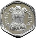 3 Paise (Proof Issue)