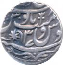 1 Rupee - Shah Alam II