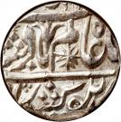 1 Rupee - Shah Alam II (Kora mint)