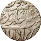 1 Rupee - Shah Alam II (Muradabad mint)