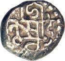 1 Drachm - Jaitra Simha (Chauhans of Ranathambore)