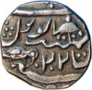 ½ Rupee - Ranjit Singh (Jaisalmer)