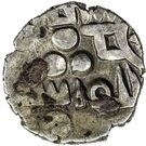 Qandhari Dirham " Damma" - Asad - 850-918 AD (Amir of Multan)