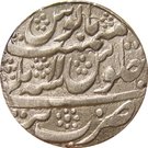 1 Rupee - Shah Alam II (Bareli mint)