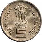 5 Rupees (World of Work)