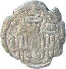 Drachm - Indo Sasanians (Pratihara-Pala supremacy)