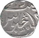 1 Rupee - Satyaji Rao II