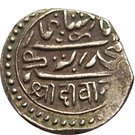 1 Kori - Mohammad Mahabat Khanji II (Junagadh)