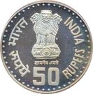 50 Rupees (Quit India Movement)