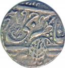 1 Rupee - Pratap Singh (Kashmir)