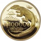 100 000 Rupiah (Komodo Dragon)