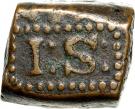 1 Stuiver (hammered coinage)