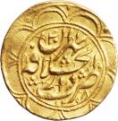 1 Tumân - Moḥammad Qājār (Type S; Tehrān mint)