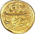 1 Tumân - Fatḥ Alī Qājār (Type Y; Ardabīl mint)