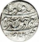 2 Abbasi - Karim Khan Zand (Type C; Māzandarān mint)