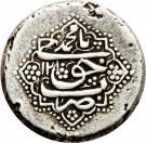 1 Rial - Āghā Moḥammad Khān (Type D; Khoy mint)