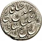 1 Qiran - Nāṣer al-Dīn Qājār (Tabrīz mint)